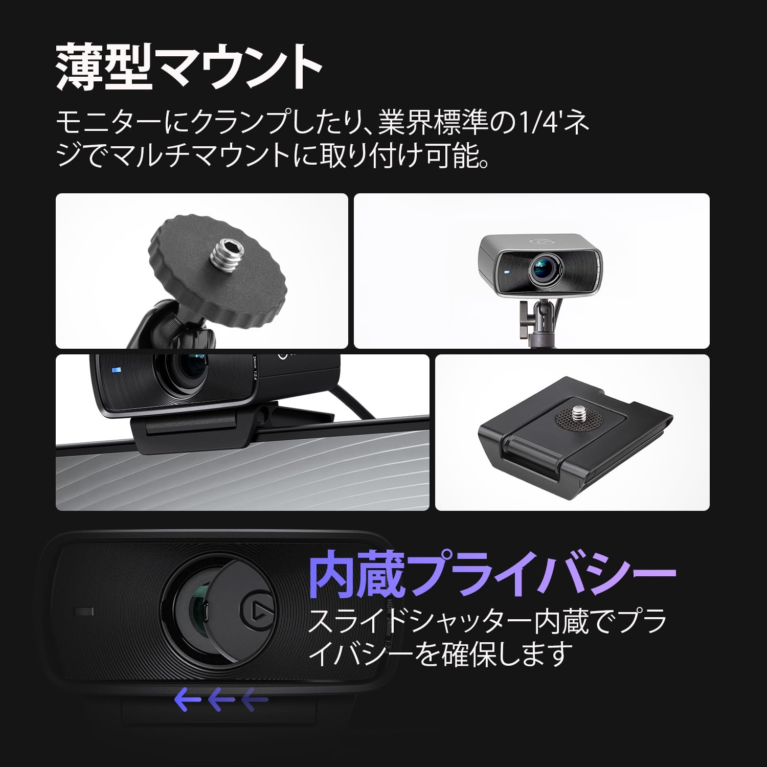 Amazon.co.jp: ELGATO: カメラ